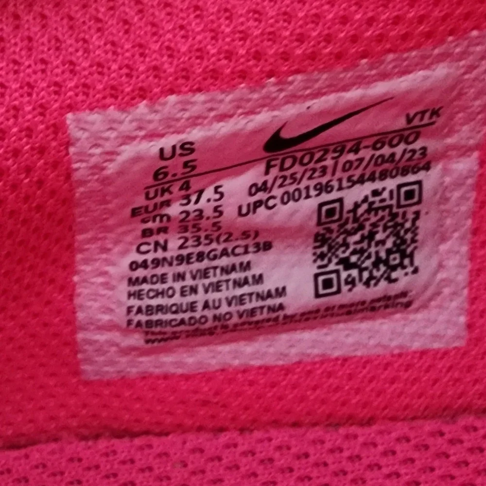 Nike very good